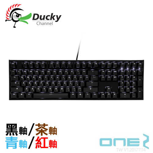 Ducky ONE 2 PBT鍵帽 2代 白光 機械式鍵盤