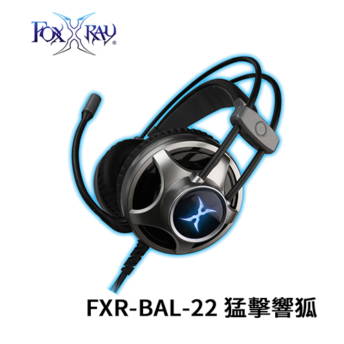 FOXXRAY FXR-BAL-22 猛擊響狐電競耳機麥克風
