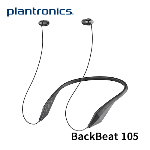 Plantronics BackBeat 105 繞頸式立體藍牙耳機