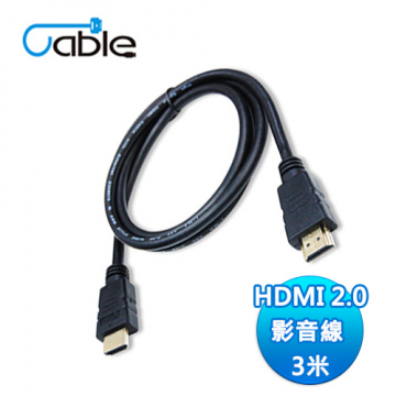 i-gota Cable HDMI 2.0影音線 3米 (CVW-HDMI2030)