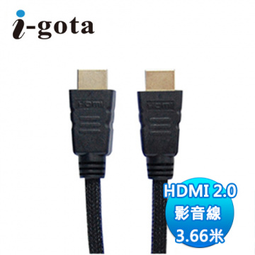 I-GOTA HDMI 2.0影音線 3.66米(B-HDMI2036)