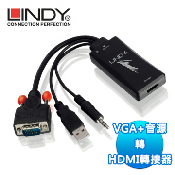 LINDY林帝 38183 VGA+音源轉HDMI 1080P轉接器