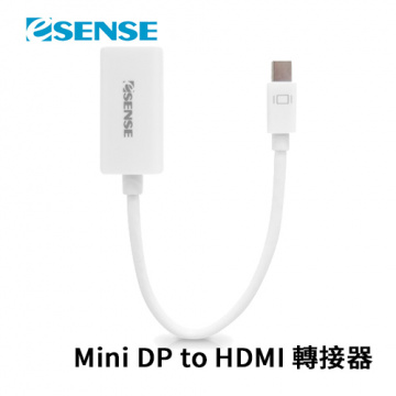 Esense 逸盛 Mini Display Port to HDMI 轉接器 (04-MDH830)