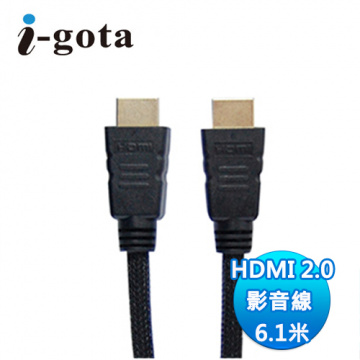I-GOTA HDMI 2.0影音線 6.1米(B-HDMI2060)