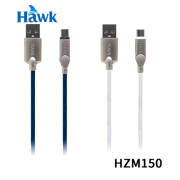 Hawk 可彎折 Micro USB 充電傳輸線 04-HZM150 BL / WH