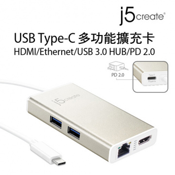 j5create JCA374 USB Type-C多功能擴充卡 (HDMI/Ethernet/USB 3.1 HUB/PD 2.0)