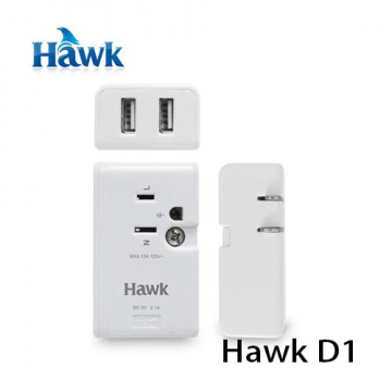 Hawk D1 旅行家 AC/USB充電擴充座 01-HAD221 WH