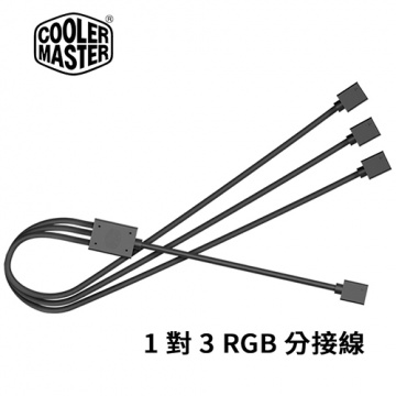 Cooler Master 1對3 RGB 訊號分接線 R4-ACCY-RGBS-R2