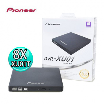 Pioneer 先鋒 外接式DVD燒錄機 DVR-XU01T/B 黑