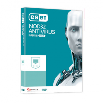 ESET NOD32 中文防毒軟體 Antivirus 1人3年盒裝版 【軟體拆封後恕不退換貨】