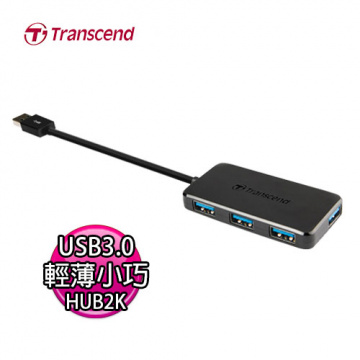 Transcend 創見 USB 3.0 極速 4埠 HUB 集線器 HUB2K