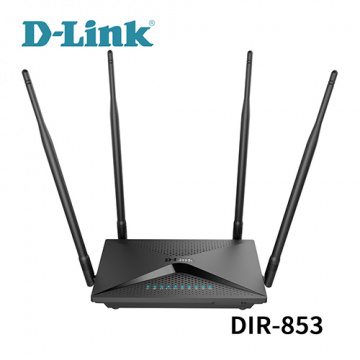 D-Link 友訊 DIR-853 Wireless AC1300 MU-MIMO Gigabit 無線路由器