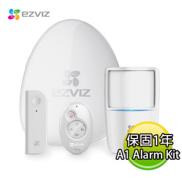 EZVIZ A1 ALARM Kit-智能聯動無線保全套裝