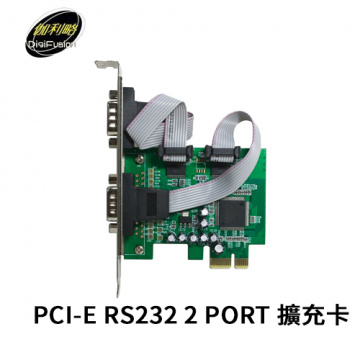 伽利略 Digifusion PCI-E RS232 2 PORT 擴充卡 (PETR02A)