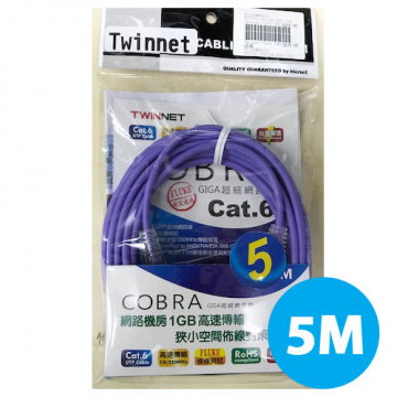 TWINNET COBRA CAT6 5米 超細網路線