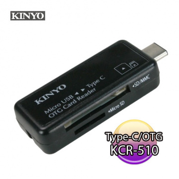 KINYO 耐嘉 KCR-510 TypeC + OTG 二合一Micro USB多功能讀卡機