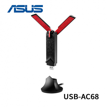 ASUS 華碩 USB-AC68 雙頻AC1900 USB無線網卡