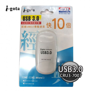 i-gota USB 3.0 SD記憶卡專用讀卡機 CRU3-7007