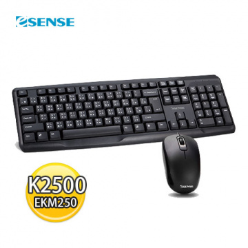 Esense 逸盛 K2500 防潑水 靜音 USB滑鼠鍵盤組 鍵盤滑鼠組 鍵鼠組