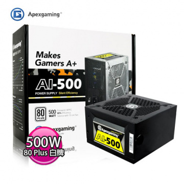 APEXGAMING 美商艾湃電競 AI-500 500W 80Plus 白牌 電源供應器 -一年換新三年免費-
