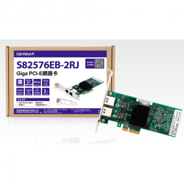 UPTECH 登昌恆 S82576EB-2RJ Giga PCI-E 網路卡