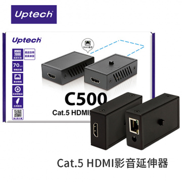 Uptech 登昌恆 C500 Cat.5 HDMI影音延伸器