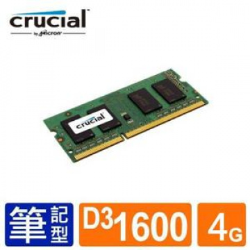 Micron Crucial 美光 DDR3 1600 4GB RAM 筆記型電腦用記憶體 (1.5V 1.35V雙電壓支援)
