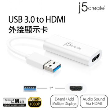j5create 凱捷 JUA254 USB 3.0 to HDMI 外接顯示卡