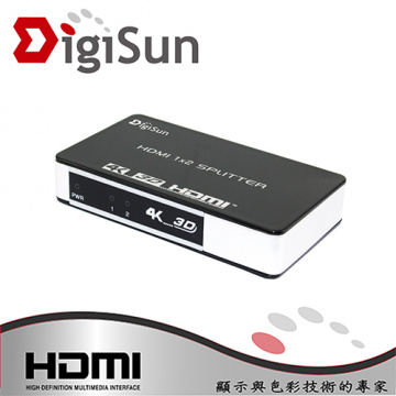 DigiSun VH712Z 4K2K HDMI一入二出影音分配器