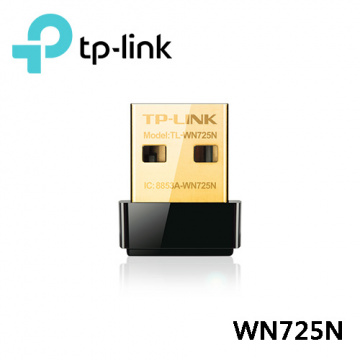 【防疫專區】TP-Link TL-WN725N 11N 150M USB 迷你 無線網卡