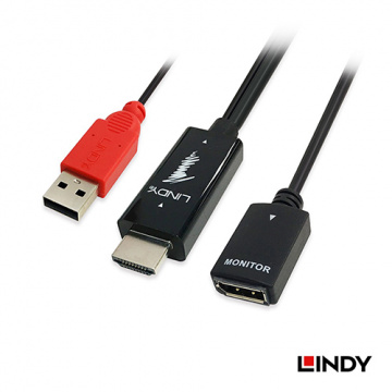 LINDY 38147 - HDMI TO DISPLAYPORT 4K轉接器帶USB電源