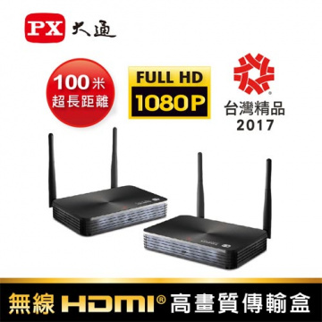 PX大通 WTR-PRO 超長距離 無線HDMI高畫質傳輸盒
