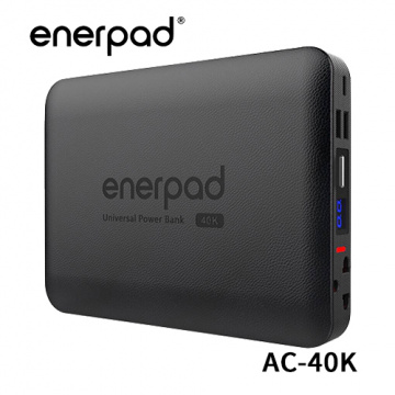 enerpad AC-40K 攜帶式直流電 / 交流電 40200 mAh 行動電源 (可攜帶上飛機)