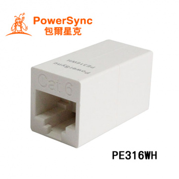 PowerSync 群加 CAT6 網路接盒 (母對母) PE316WH