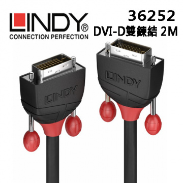 LINDY 36252 - BLACK LINE DVI-D雙鍊結 公 TO 公 傳輸線 2M