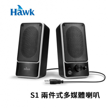 Esense 逸盛 Hawk S1兩件式多媒體喇叭 08-HTS001 BK