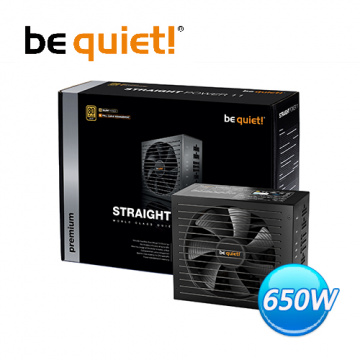 Be quiet! Straight Power 11 (E11) 650W金牌 全模組 電源供應器 極致靜音