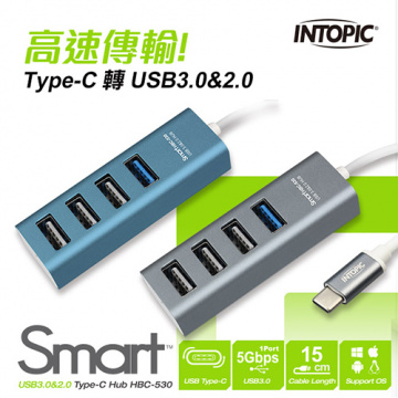 INTOPIC 廣鼎 HBC-530 USB3.0&2.0 Type-C高速集線器