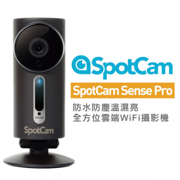 【防疫專區】 Spotcam Sense Pro 1080p 溼度/溫度/亮度感測器 防水 無線 雲端 網路攝影機