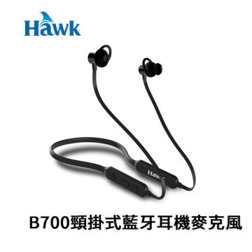 Hawk B700 頸掛式藍牙耳機麥克風 黑色