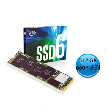 Intel 英特爾 SSD 512GB 512G 660P M.2 PCIe 3.0 NVMe 固態硬碟