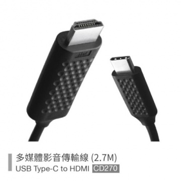 Innowatt USB Type-C to HDMI 4K 多媒體 影音傳輸線 270cm