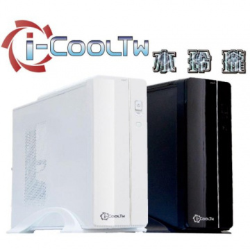 i-CoolTW B1002 水玲瓏 M-ATX 電腦機殼 預裝電源供應器 黑色 白色