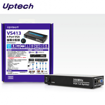 Uptech 登昌恆 VS413 4-Port VGA螢幕分配器