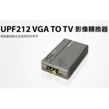 UPMOST 登昌恆 UPF212 VGA TO TV 影像轉換器