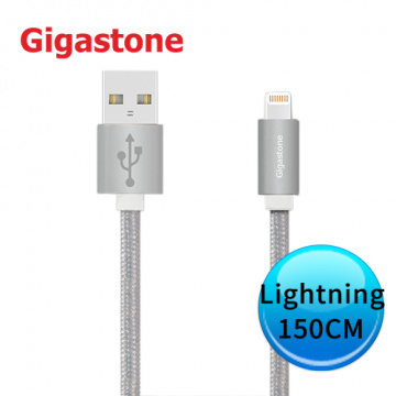 Gigastone GC-3800S MFI認證 Apple Lightning 編織充電傳輸線 150CM
