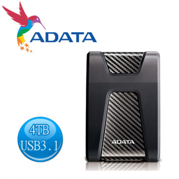 ADATA  威剛 HD650 U3 4T 黑 2.5