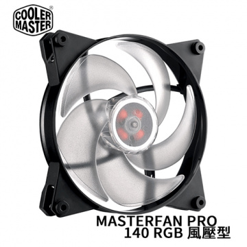 Cooler Master 酷碼 MasterFan Pro 140 風壓型  RGB 燈光 14CM 機殼風扇