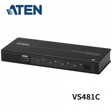 ATEN VS481C 4進1出 真4K HDMI影音切換器