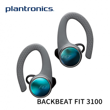 Plantronics 繽特力 BackBeat FIT 3100 真無線運動音樂耳機 電光冒險灰